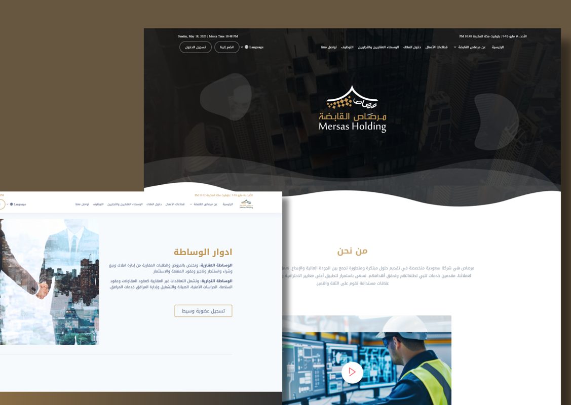 موقع ومنصة شركة مرصاص